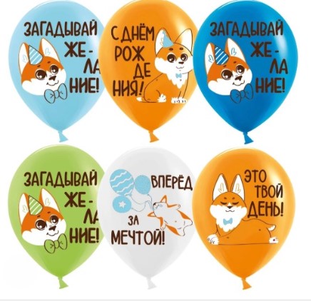 Снимок экрана 2026-05-26 104454