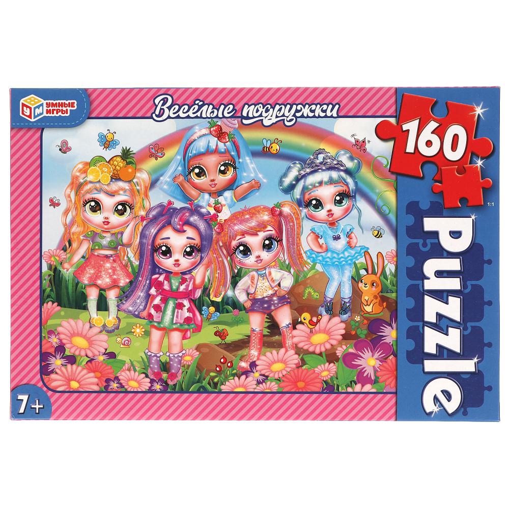 Пазлы классические в коробке. 160 детали, 'Веселые подружки', 311001