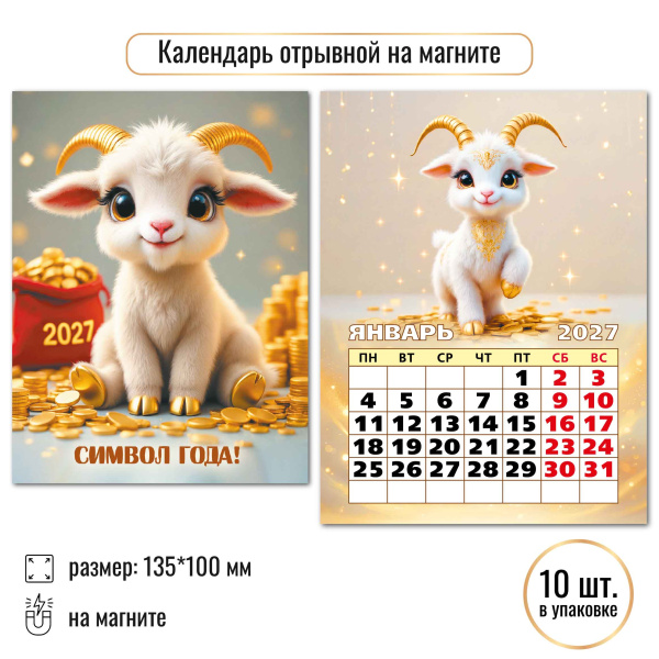 10329__1